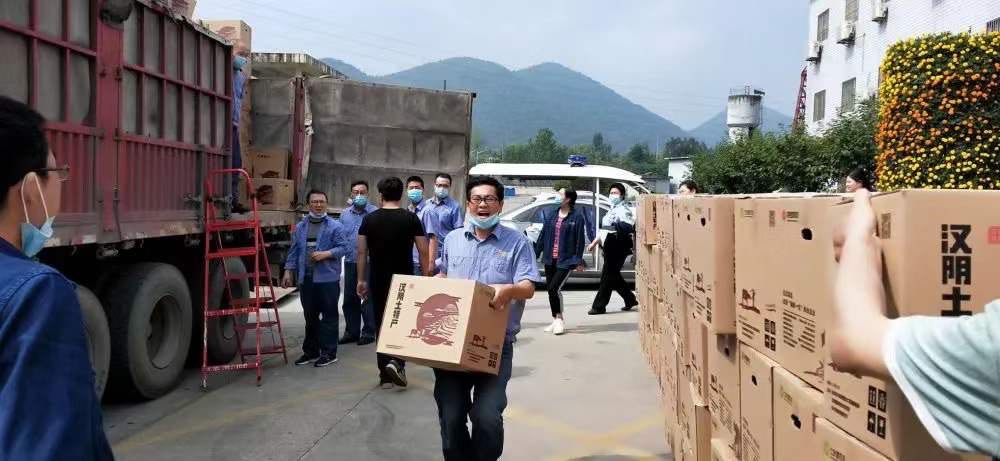濃情端午，愛心消費(fèi)，助力扶貧攻堅(jiān)